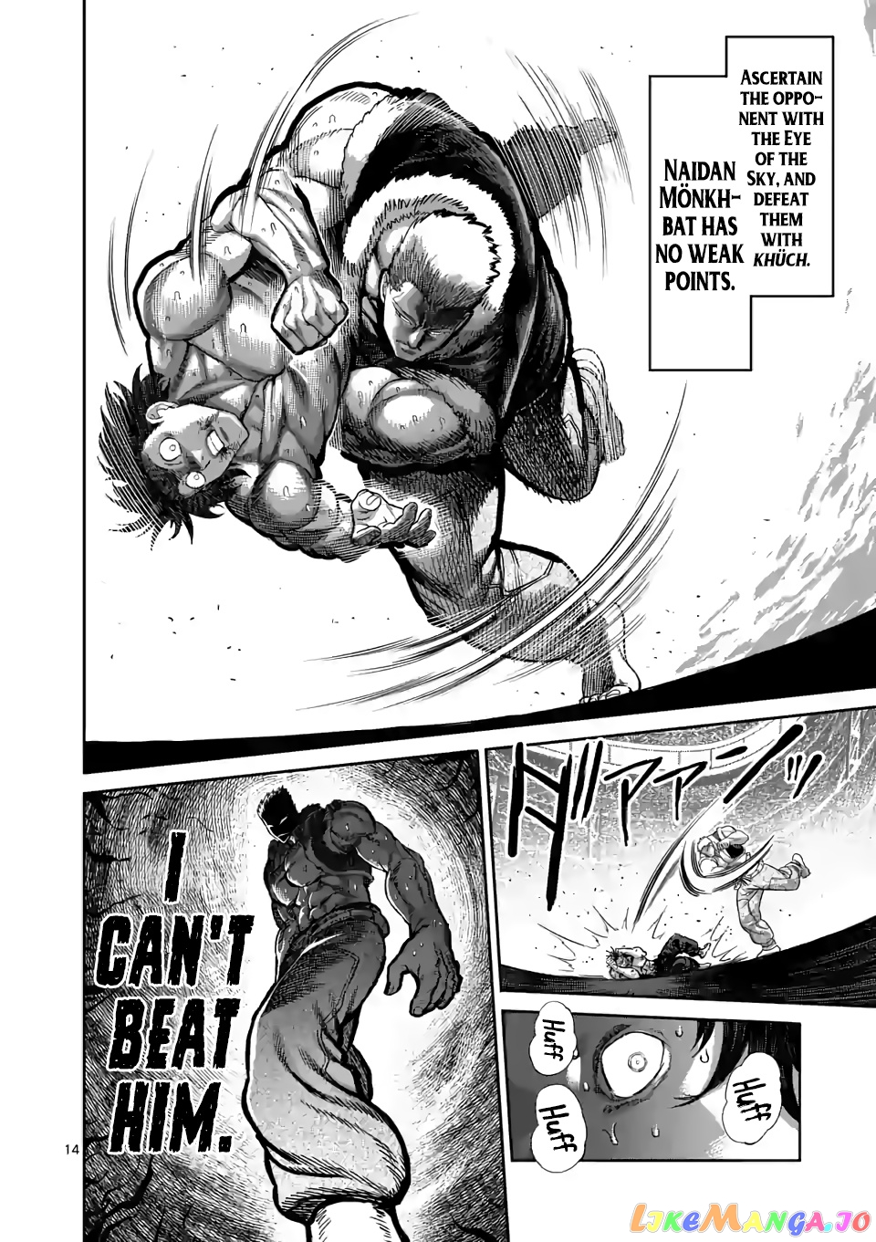 Kengan Omega Chapter 84 image 14